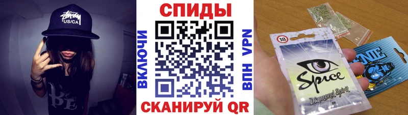 Бутират вода  как найти закладки  мега зеркало  Кедровый 