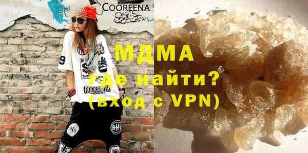 прущая мука Абинск