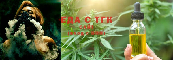 прущая мука Абдулино