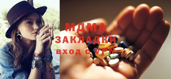 прущая мука Абдулино