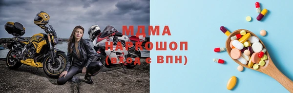 ALPHA PVP Алзамай