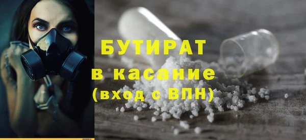 кокаин премиум Алексеевка