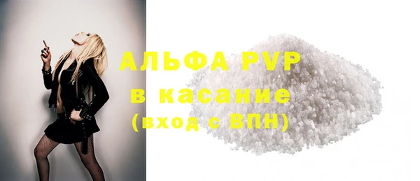 первитин Пересвет