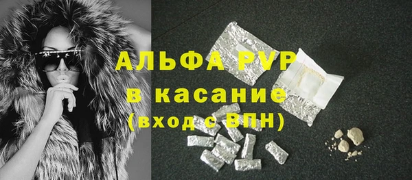 прущая мука Абдулино