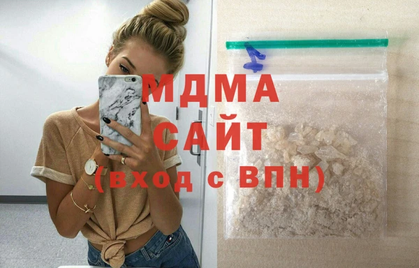 прущая мука Абинск