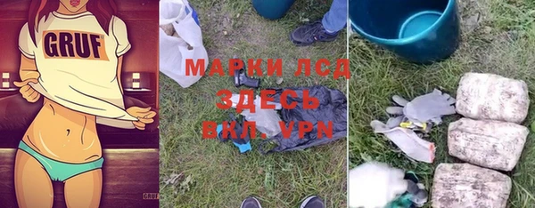 прущая мука Абинск