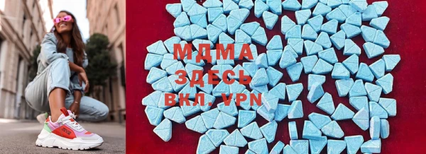 прущая мука Абдулино