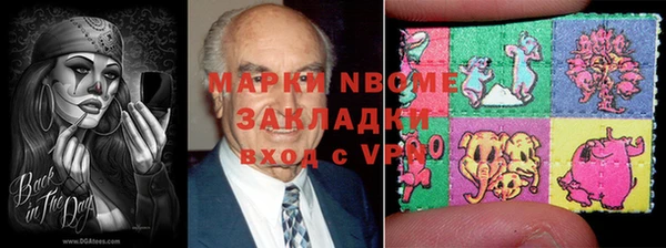 прущая мука Абинск