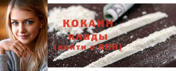 первитин Пересвет