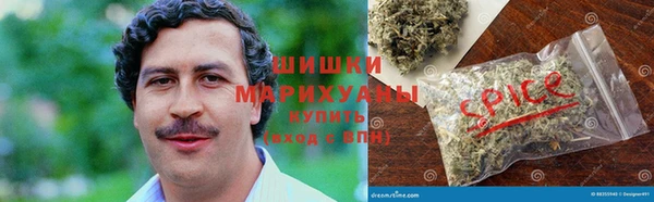 MDMA Абаза