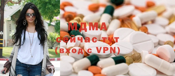 прущая мука Абинск