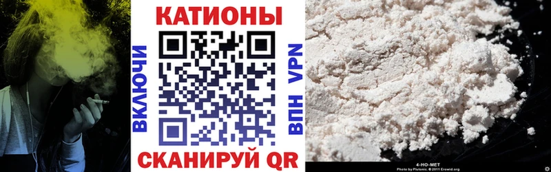 МЕФ мука Кедровый