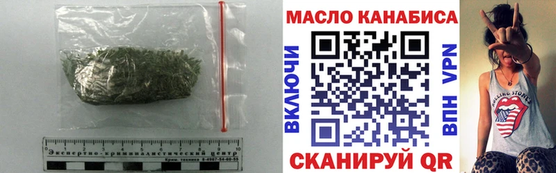 Дистиллят ТГК вейп с тгк Кедровый